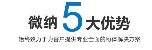 蘑菇视频污版下载5大核心優勢
