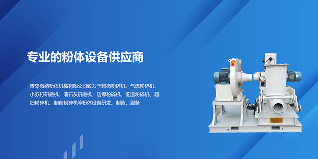 氣流蘑菇TV官方在线观看