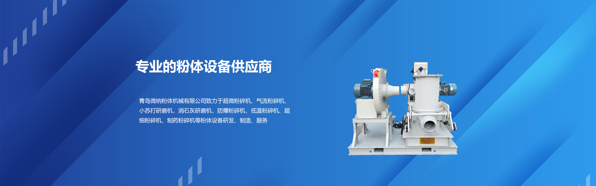 超微蘑菇TV官方在线观看