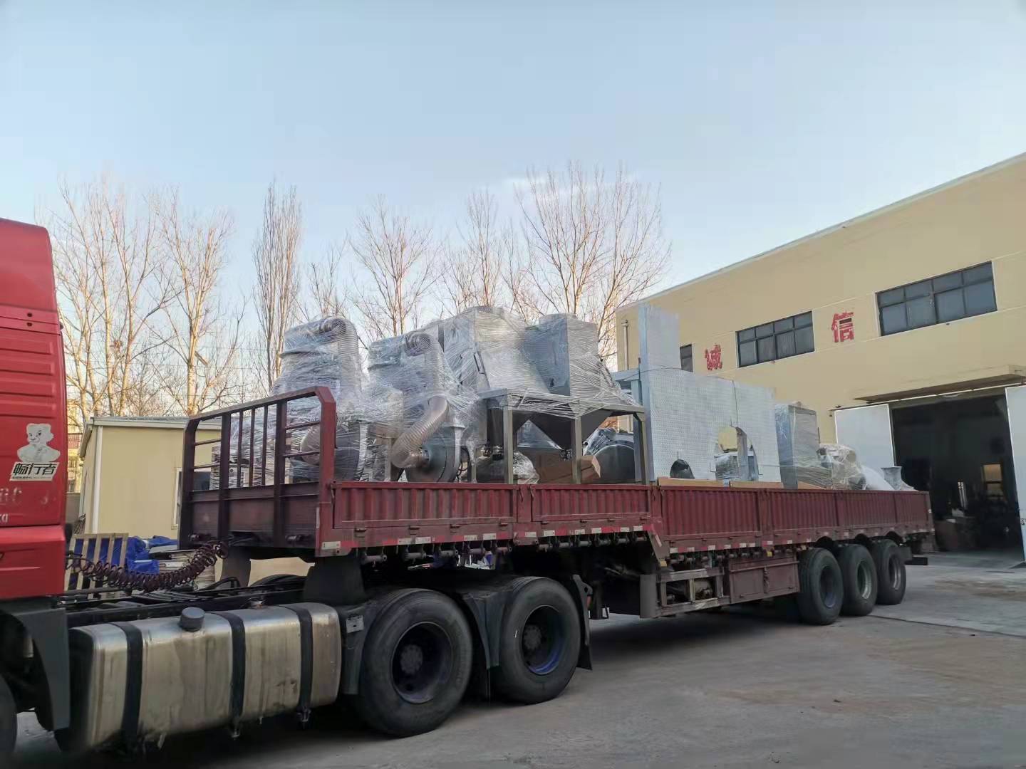 廊坊陳總：您訂購的氣流蘑菇TV官方在线观看今天已發...