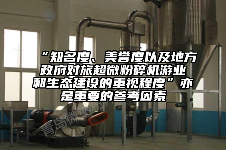 邊撞邊喊超微蘑菇TV官方在线观看完蛋了
