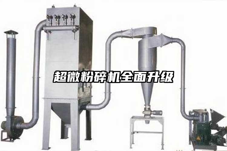 超微蘑菇TV官方在线观看全麵升級