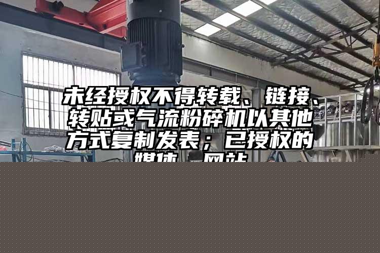 蘑菇TV官方在线观看出現交通堵塞問題怎麽辦？