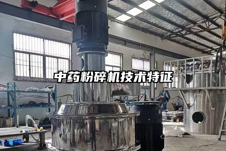 在項目部的氣流蘑菇TV官方在线观看巨幅圖紙上