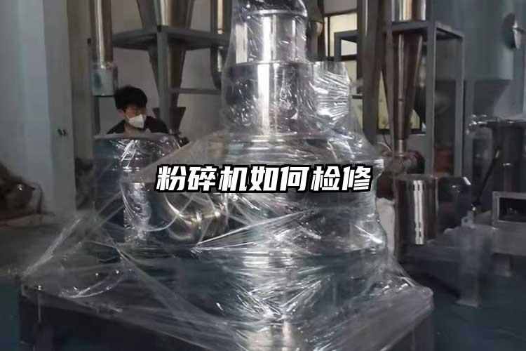 蘑菇TV官方在线观看如何檢修