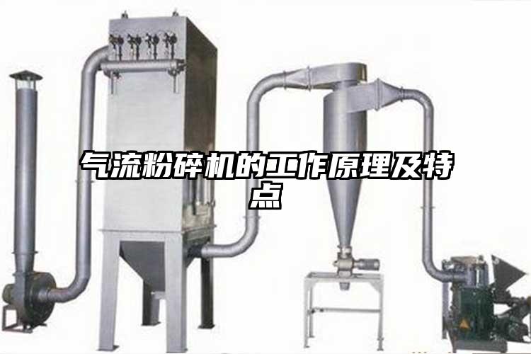氣流蘑菇TV官方在线观看的工作原理及特點