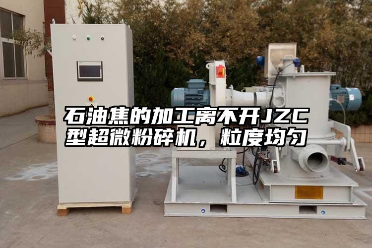 我司有款超微蘑菇TV官方在线观看是一種立軸反射型蘑菇TV官方在线观看