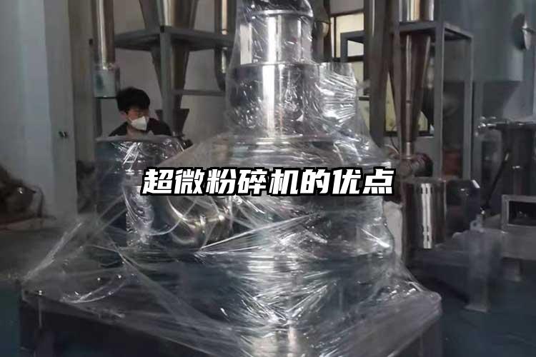 超微蘑菇TV官方在线观看的優點