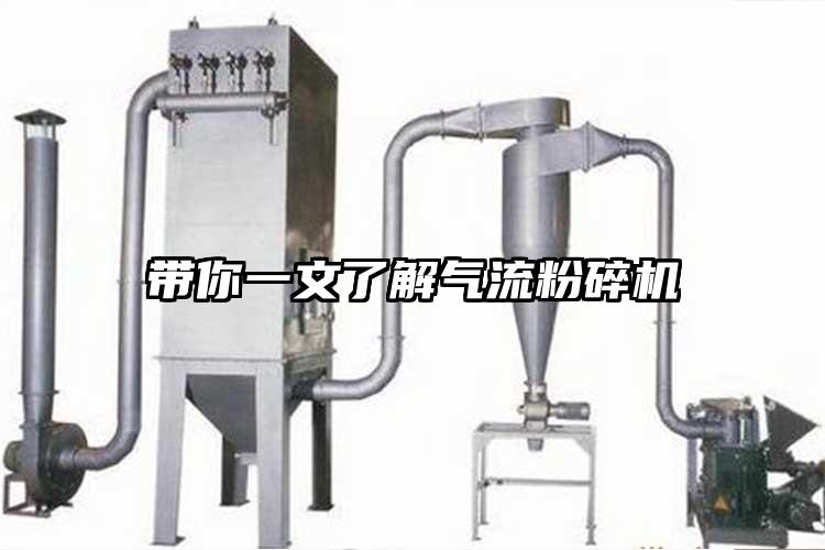 帶你一文了解氣流蘑菇TV官方在线观看