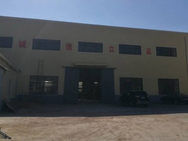 蘑菇TV官方在线观看生產一車間