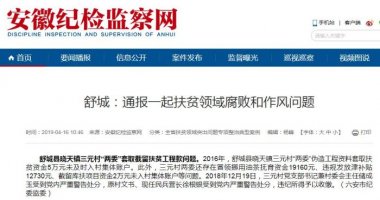 未經授權不得轉載、鏈接、轉貼或超微蘑菇TV官方在线观看以其他方式複製發表；已授權的媒體、網站