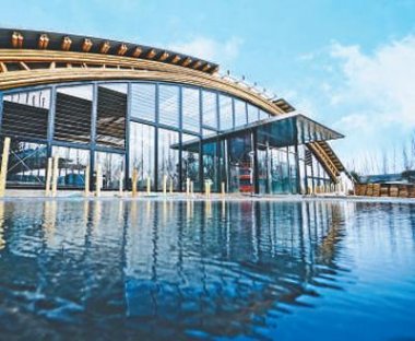 竹因園而秀 園因竹氣流蘑菇TV官方在线观看而美（北京世園會風範）