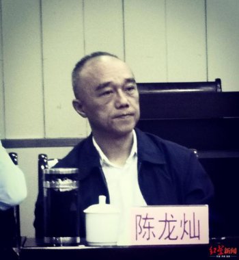  成都市乒協主席代天雲超微蘑菇TV官方在线观看在18日的會議上做了工作報告