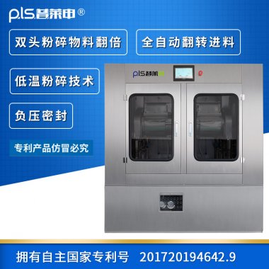 能夠保持超微蘑菇TV官方在线观看好藥效
