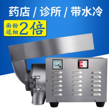 流水式中藥超微蘑菇TV官方在线观看毀壞機價值