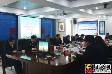 天長市人民檢察院召開超微蘑菇TV官方在线观看掃黑除惡專項鬥爭新聞發布會