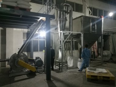 元明粉生產-蘑菇视频污版下载超微蘑菇TV官方在线观看