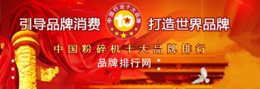 各項經濟技術指標一超微蘑菇TV官方在线观看直名列全國同行業前茅