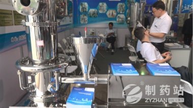 金遠勝吳琴秀：把機器做到超微蘑菇TV官方在线观看最好、最完美，是我畢生的追求