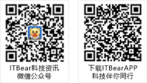  它將在今年超微蘑菇TV官方在线观看9月份投入量產