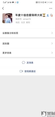付錢之前和之超微蘑菇TV官方在线观看後兩個樣子