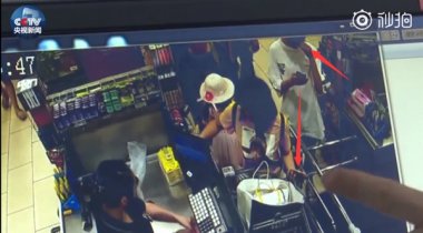 嫌疑人對多次掃描付氣流蘑菇TV官方在线观看款盜竊的事實也供認不諱