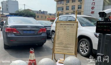 可能會出現消費者與氣流蘑菇TV官方在线观看管理方產生矛盾的情形