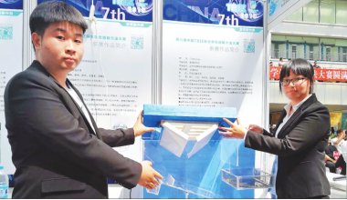 ”國家級創新方法應用示範企業中超微蘑菇TV官方在线观看車齊車集團有限公司副總工程師魏鴻亮介紹說