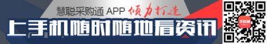 具有極大超微蘑菇TV官方在线观看的比表麵