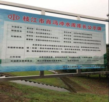 三峽水庫發揮超微蘑菇TV官方在线观看著核心作用