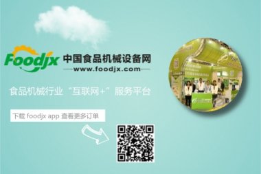確保青藏高原藏超微蘑菇TV官方在线观看牧民的糧食安全